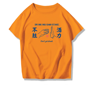 Playera Casual de Manga Corta para Hombre - Image 29