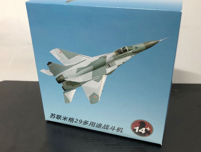 Maqueta de Caza MIG-29 - Réplica Detallada de Colección - Image 7