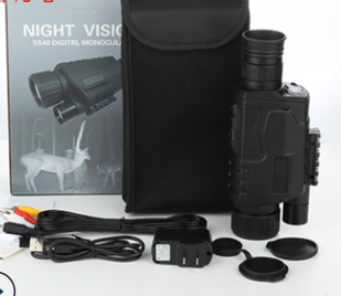 Monocular de Visión Infrarroja - Image 10