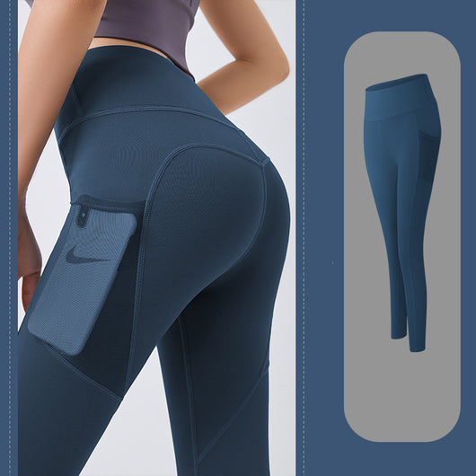 Pantalones fitness ajustados con bolsillos de malla lateral - Image 10