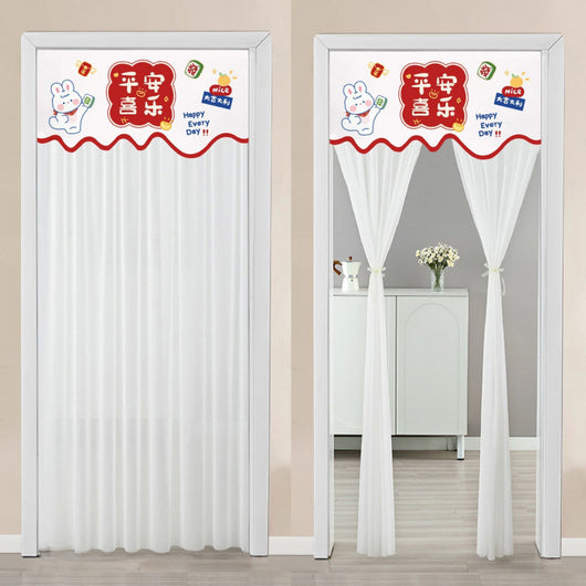 Double-layer blackout doorway curtain with a light blue top featuring a cartoon bear and "LUCK DAY!" text. - Image 10