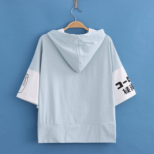Sudadera con Capucha Estampado Cartón de Leche - Colorblock Manga Corta - Image 9