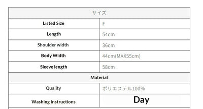 Suéter Reductor Japonés de Punto Grueso con Encaje - Image 9