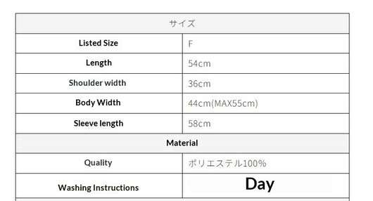 Suéter Reductor Japonés de Punto Grueso con Encaje - Image 9