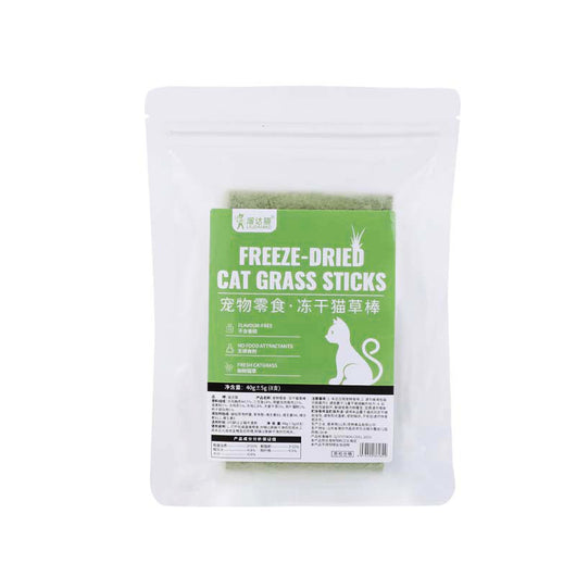 White pouch of freeze-dried cat grass sticks with a green label featuring a cat silhouette and Chinese text. - Image 5