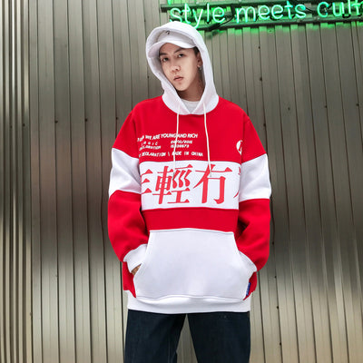 Sudadera Harajuku Oversize con Forro de Velvet - Image 5