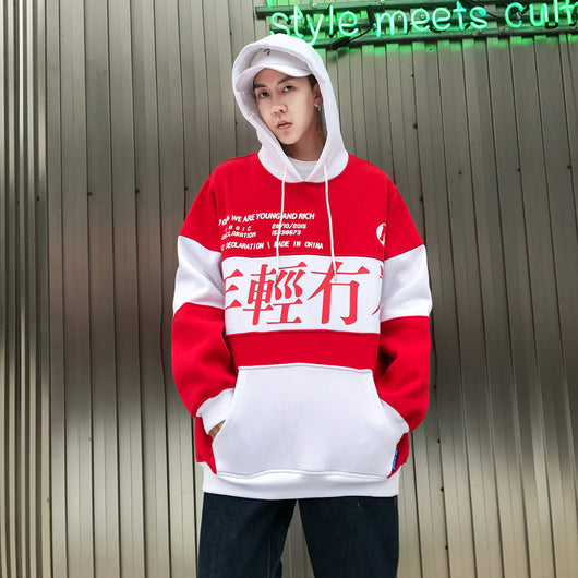 Sudadera Harajuku Oversize con Forro de Velvet - Image 5
