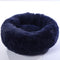 Cama Redonda Acogedora para Perros y Gatos Pequeños
