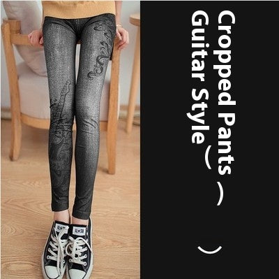 Leggings Ajustados Stretch Premium - Image 11