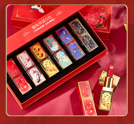 Estuche de Lápices Labiales Estilo Chino Imperial con Grabados Artesanales - Image 10