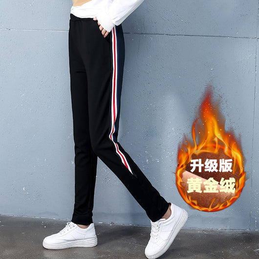 Pantalones Deportivos de Cachemira para Mujer - Cálidos y Elegantes para Otoño e Invierno - Image 7