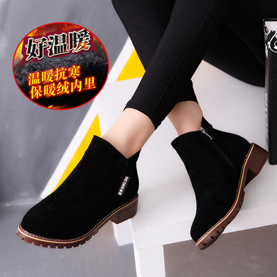 Botas de Cuero Premium - Image 3