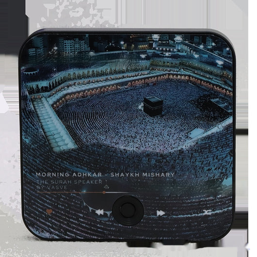Imanes de Nevera con Caja Musical Corán - Image 13