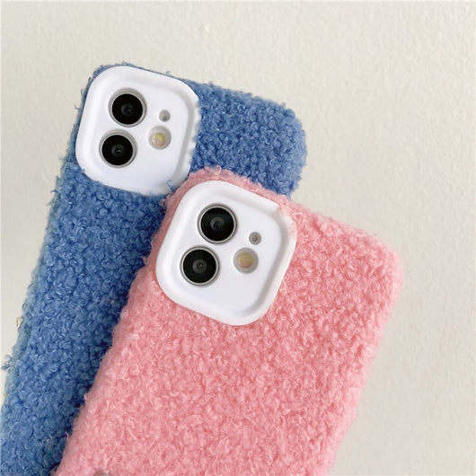 Funda para Teléfono Cordero Silicona Premium con Agujeros Finos - Image 2