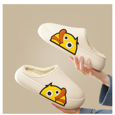 Pantuflas de Algodón con Diseño de Osito Adorable para Casa y Exterior - Image 23