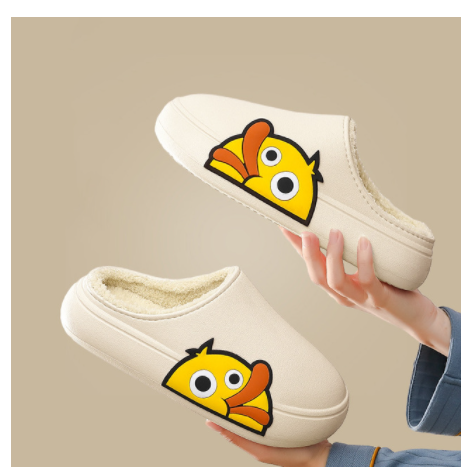 Pantuflas de Algodón con Diseño de Osito Adorable para Casa y Exterior - Image 23