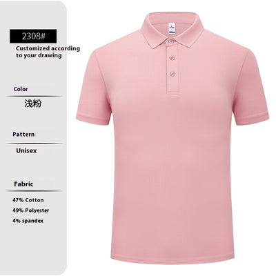 Polo Profesional Premium para Trabajo - Image 8