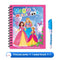 Serie Princesa