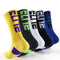 Calcetines Deportivos Baloncesto Altos con Refuerzo y Absorción de Humedad