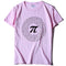 Pink - XS