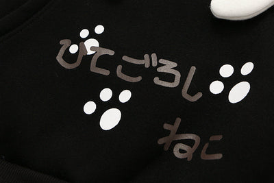 Sudadera Universitaria Gato Cartoon con Capucha y Forro de Terciopelo - Image 31