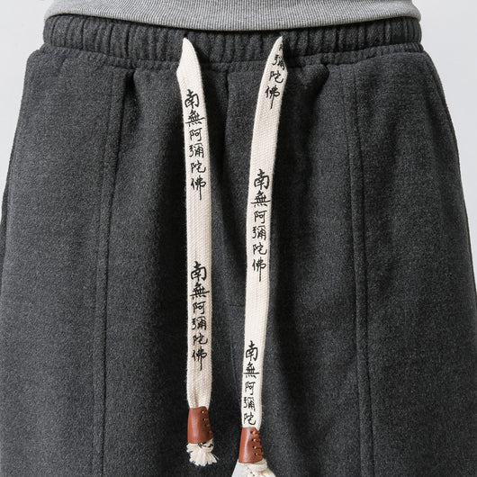 Pantalones Harem Sueltos Casuales para Adolescentes - Image 3
