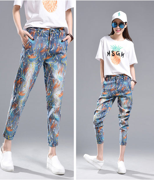 Pantalones Harem Cintura Alta con Estampado Artístico - Image 5