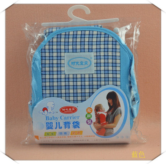Portabebé Multifuncional Ergonómico - Image 8