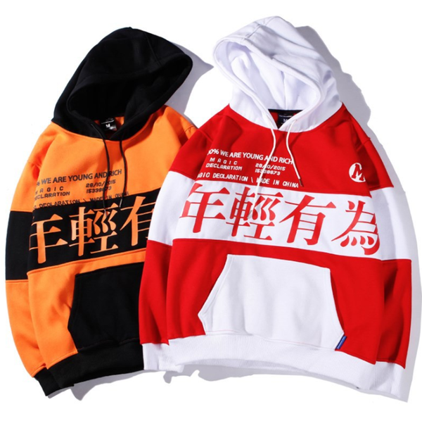 Sudadera con Capucha de Contraste para Parejas - Estilo Asiático Moderno