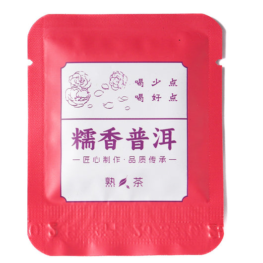 Bolsa a Granel de Crisantemo y Camelia de Yunnan - Image 13