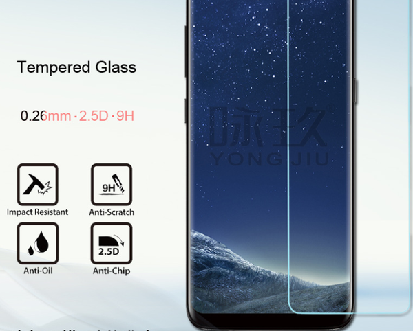 Protector de Pantalla Templado Galaxy S8 - Película de Vidrio HD