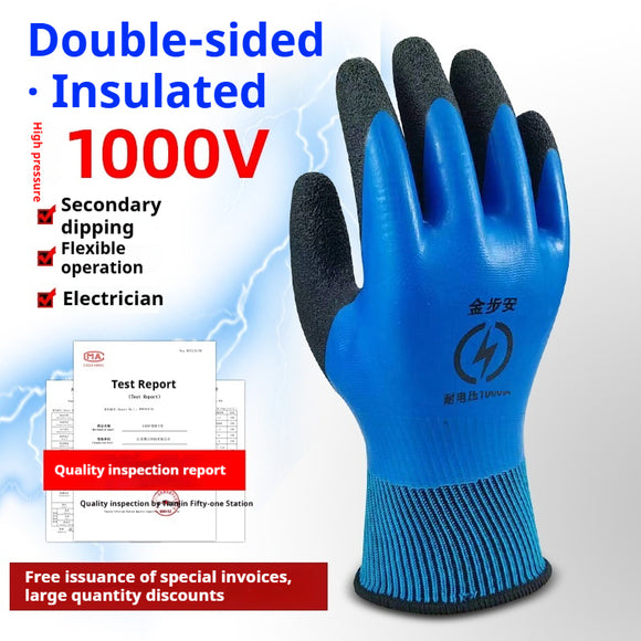 Cinturón y Guantes de Seguridad Aislados Doble Cara para Electricistas