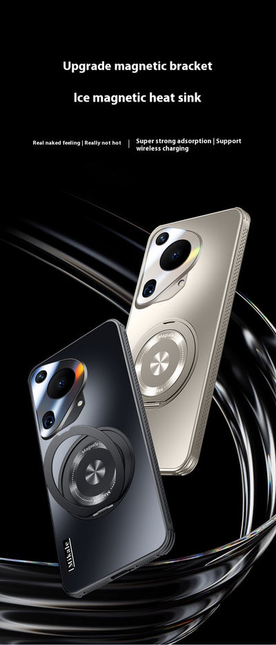 Funda Magnética Refrigerante con Soporte Rotativo para Teléfono - Image 15