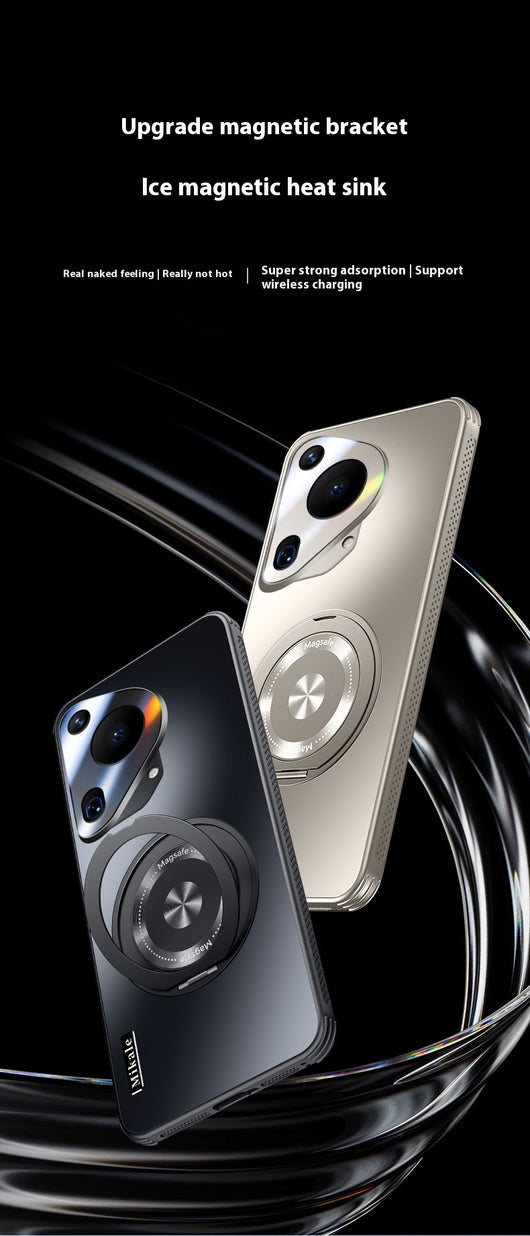 Funda Magnética Refrigerante con Soporte Rotativo para Teléfono - Image 15