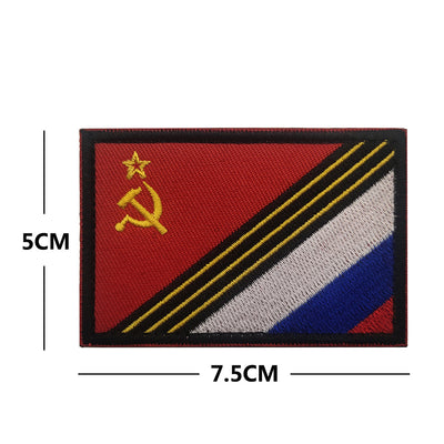 Tela Bordada con Emblema KGB y Pegatina Conmemorativa de la URSS - Image 24