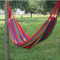 Hamaca Doble de Lona para Camping y Ocio al Aire Libre