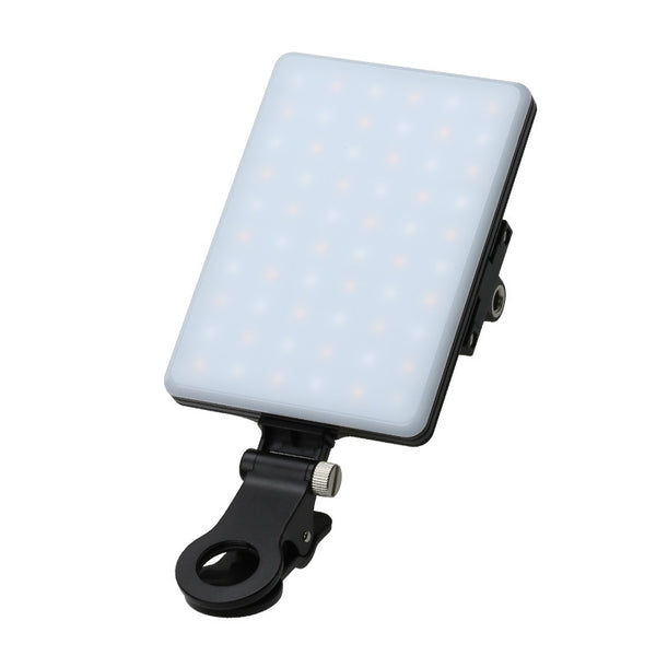 Luz de Relleno LED Portátil para Videoconferencias y Contenido Digital
