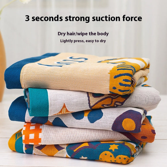 Large Quad-Gauze Cotton Bath Towel - Absorbent and Quick-Drying