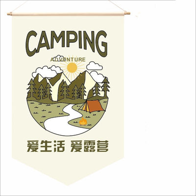 Bandera de Campamento - Decoración Colgante para Tienda de Campaña - Image 26