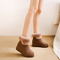 Botas de Nieve Forradas para Mujer - Diseño Coreano Elevado con Suela Acolchada