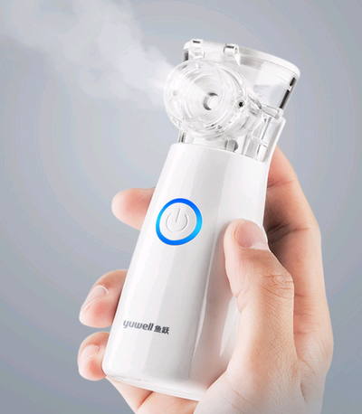 Nebulizador Portátil M102 Ultrasónico - Inhalador Silencioso para Niños - Image 3
