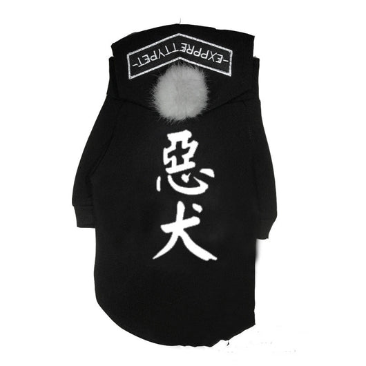 Ropa a Juego Padre e Hijo - Conjunto Teddy Dog - Image 21