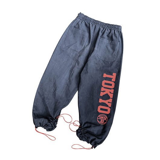 Pantalones Holgados con Cordón Ajustable