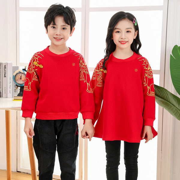 Sudadera Infantil Estilo Chino Año Nuevo - Hoodie Niño Invierno