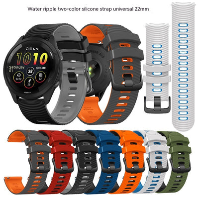 Correa de Silicona Bicolor con Efecto Agua para Reloj Inteligente 22mm