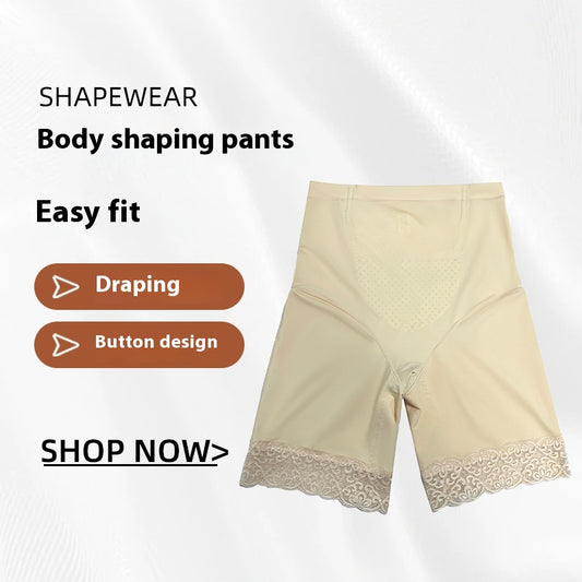 Panties Moldeadores con Encaje y Levantador de Glúteos