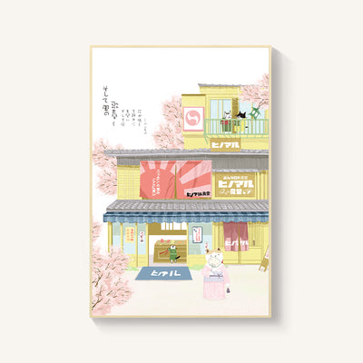 Cuadro Mural Flor de Cerezo Estilo Japonés para Salón y Dormitorio - Image 14