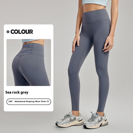Pantalones Yoga Cintura Alta con Levantamiento de Glúteos