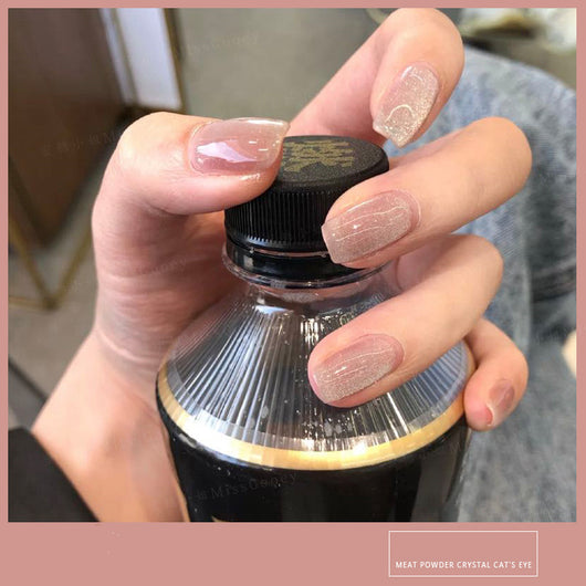 Esmalte de Uñas Efecto Ojo de Gato Té con Leche 7ml - Image 25