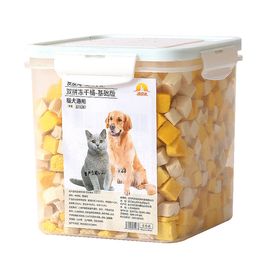 Pechuga de Pollo Liofilizado Premium para Gatos - Snacks Naturales de Nutrición Completa - Image 3